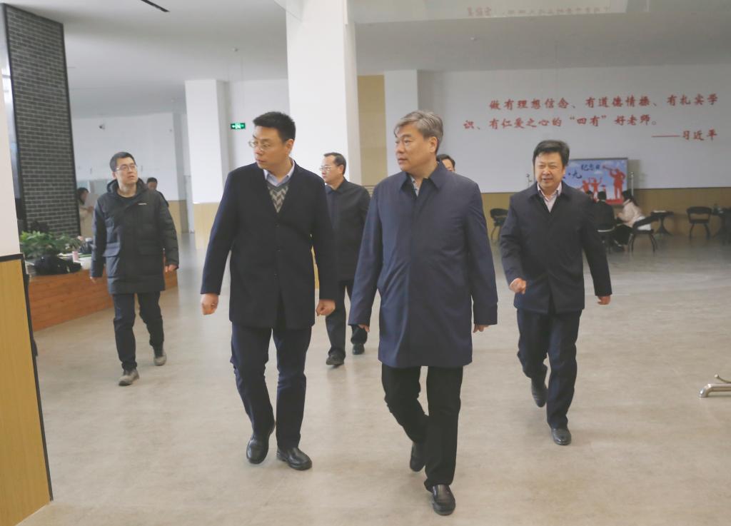 调研指导(二)
