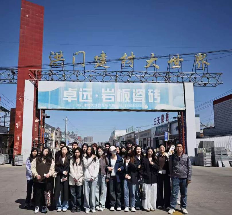 微信图片_20250612160521