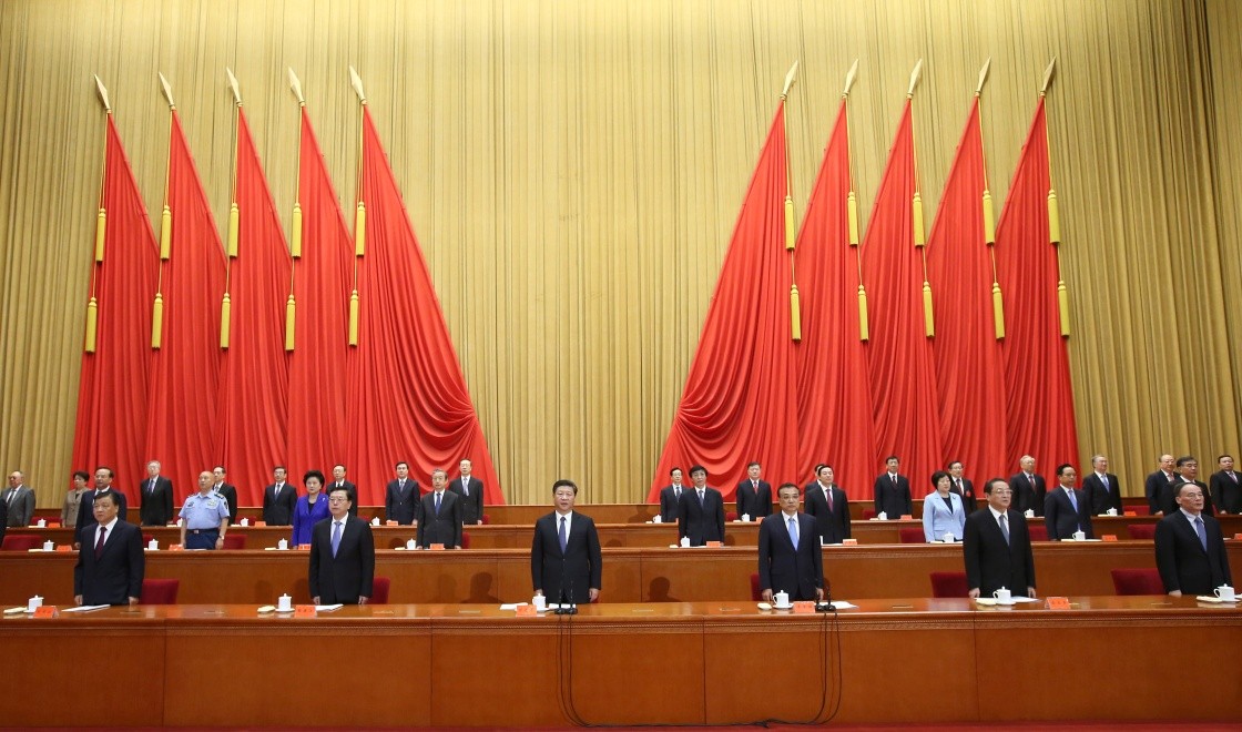 5月30日,全国科技创新大会、中国科学院第十八次院士大会和中国工程院第十三次院士大会、中国科学技术协会第九次全国代表大会在北京人民大会堂隆重召开。习近平、李克强、张德江、俞正声、刘云山、王岐山等出席大会。新华社记者 庞兴雷 摄