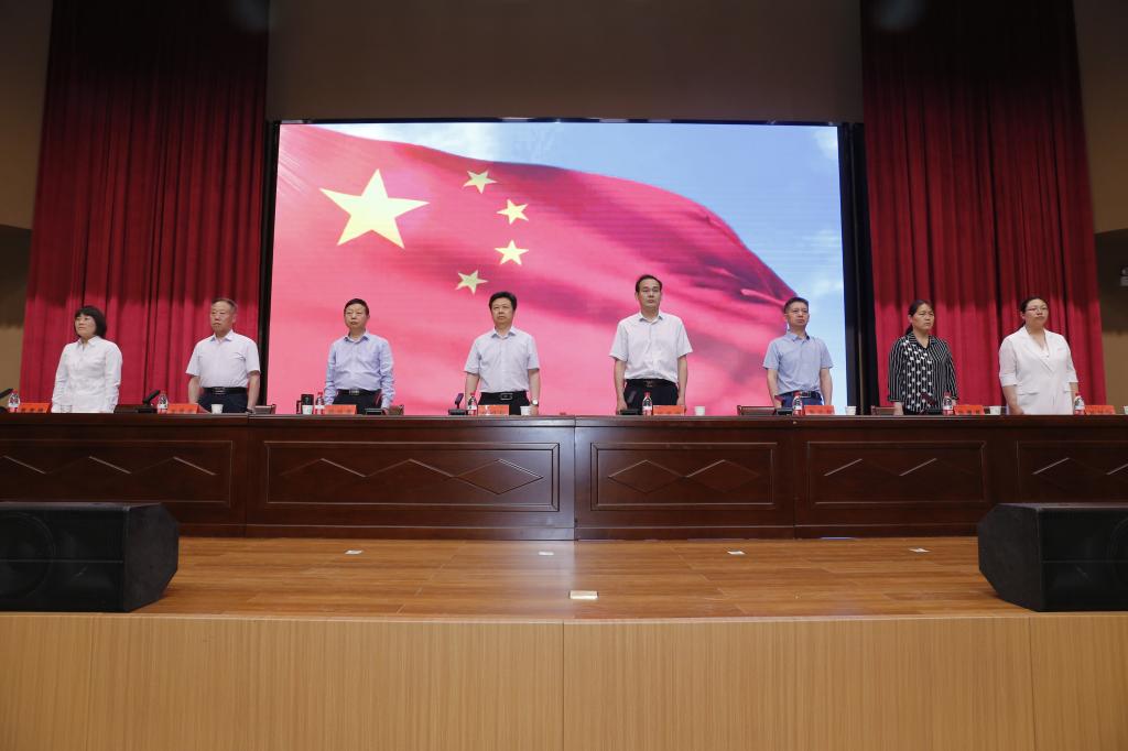 全体院领导出席表彰大会 全体院领导出席表彰大会