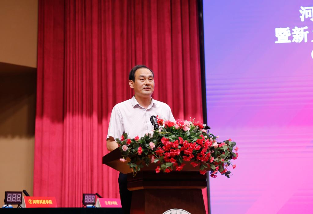 院党委书记张忠迪致辞 院党委书记张忠迪致辞