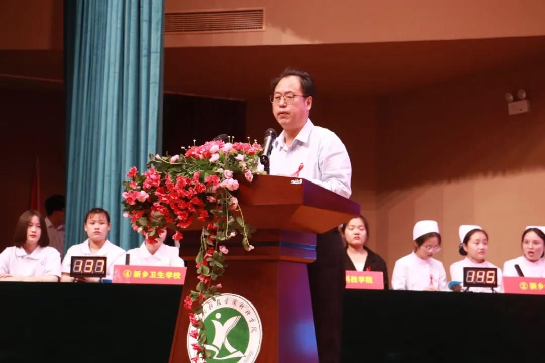 河南省卫生健康委艾防办主任刘心想讲话 河南省卫生健康委艾防办主任刘心想讲话