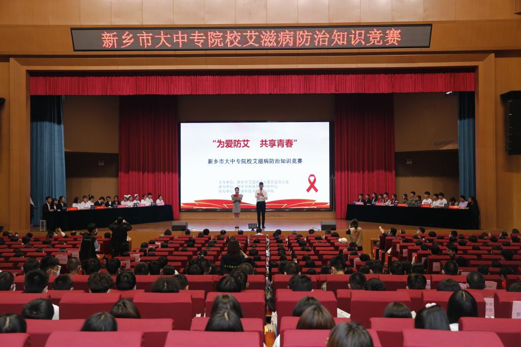 比赛现场 比赛现场